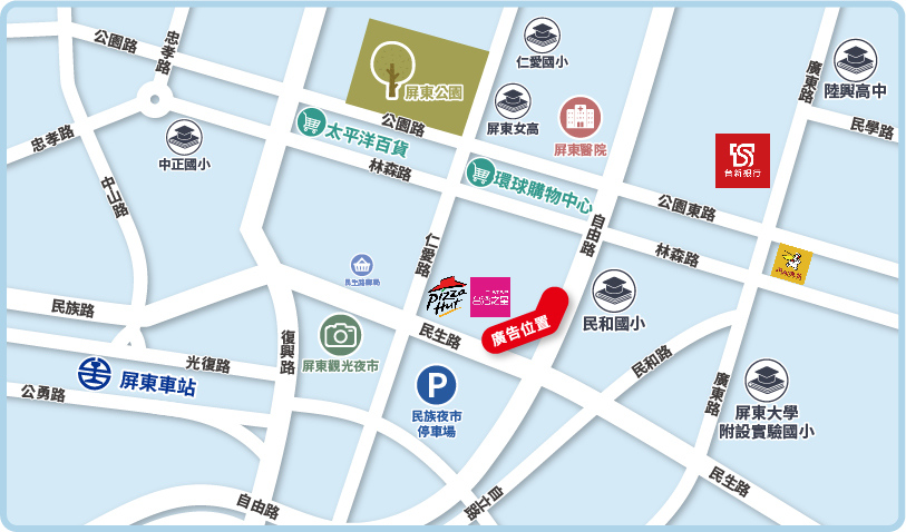 Q-0068AB-近環球購物中心/民和國小-2-